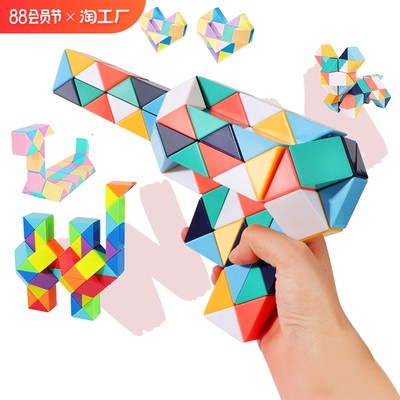 網(wǎng)購潮流下的兒童玩具市場 趨勢、機遇與挑戰(zhàn)