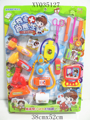 汕頭澄海新藝玩具 一站式采購兒童益智玩具與醫(yī)具