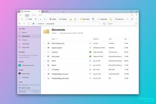 微軟革新之路 新一代文件管理器與Fluent Design的深度融合