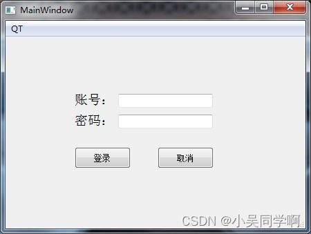 Qt上位機軟件開發全指南 從入門到CSDN實踐分享