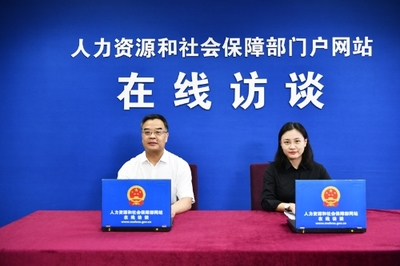江西省人力資源和社會保障廳 在線訪談 專款專用 安“薪”無憂--人社部勞動保障監察局局長李新旺介紹《工程建設領域農民工工資專用賬戶管理暫行辦法》