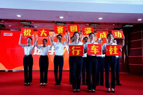 第三屆湖南省大學(xué)生社團(tuán)就業(yè)創(chuàng)業(yè)能力挑戰(zhàn)賽落幕 湖南省人力資源和社會保障廳