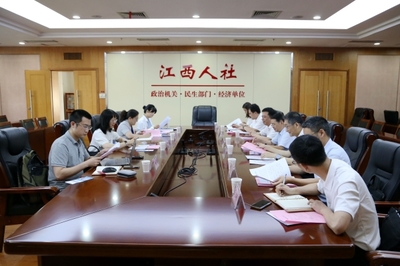 江西省人力資源和社會保障廳 廳內(nèi)新聞 中國勞動保障報社總編輯謝瑗一行來贛調(diào)研