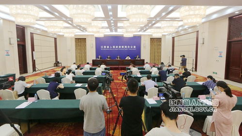 江西省人民政府 圖文實錄 江西省人力資源市場條例 貫徹實施新聞發(fā)布會在南昌舉行