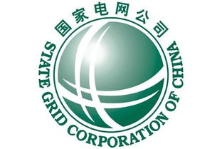 2017國網浙江省電力司第二批錄用人選的公示